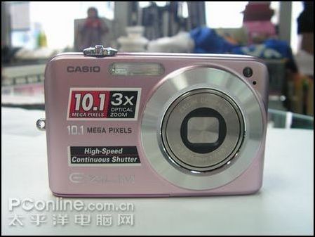 卡西欧 Z1050