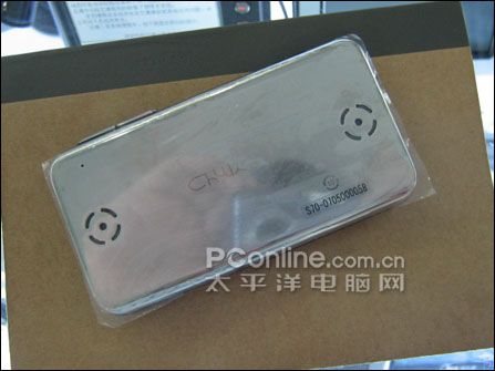 驰为S70