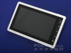 金星JXD951评测