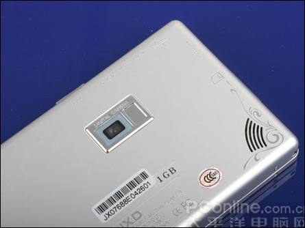 金星JXD951评测