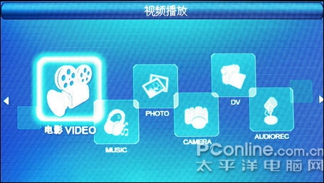 金星JXD951评测