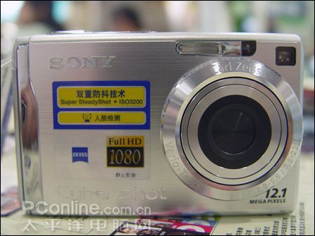 索尼W200
