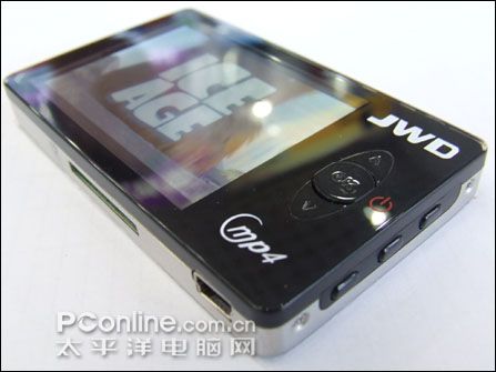 PMP-3700¿MP3