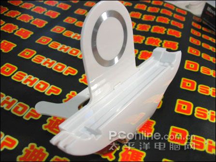 PSP报价