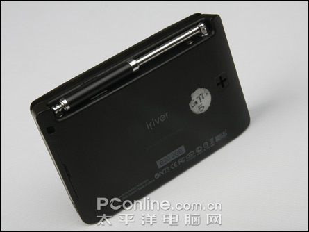iriver B20评测