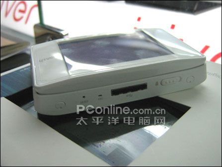 iriver b20