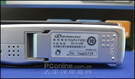 富士 F40fd