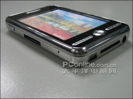 艾诺V2000