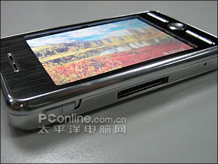 艾诺V2000
