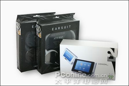 iAUDIO D2
