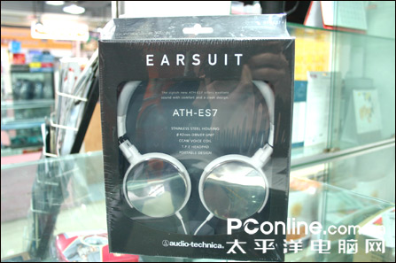 iAUDIO D2