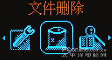 蓝魔新V3评测