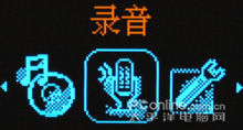 蓝魔新V3评测