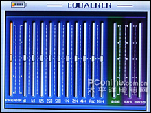 艾诺V2000评测