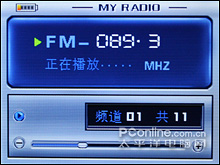 艾诺V2000评测