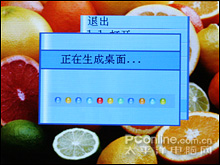 艾诺V2000评测