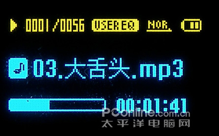 三星U3与E3对比评测