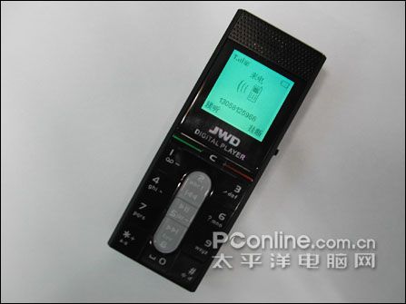 超值!京华GM-300带手机功能MP3跌破400