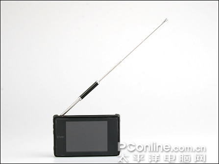 iRiver B20