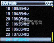 iAUDIO 6/7对比评测