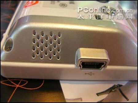 爱国者 DP5011