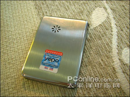 远鹏YP-777A