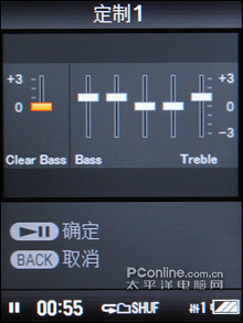 SONY iriver COWON对比评测