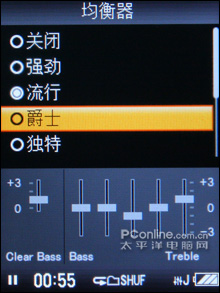 SONY iriver COWON对比评测