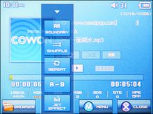 SONY iriver COWON对比评测