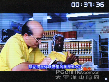 艾诺V2000视频测试