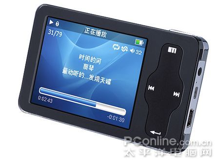 魅族 miniplayer SP(4G)