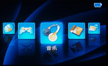 驰为S70评测