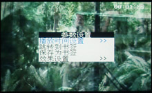 驰为S70评测