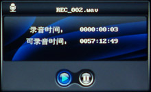 驰为S70评测
