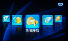 驰为S70评测