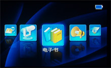 驰为S70评测