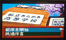 驰为S70评测