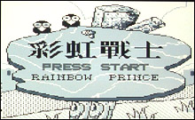 驰为S70评测