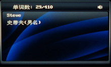驰为S70评测