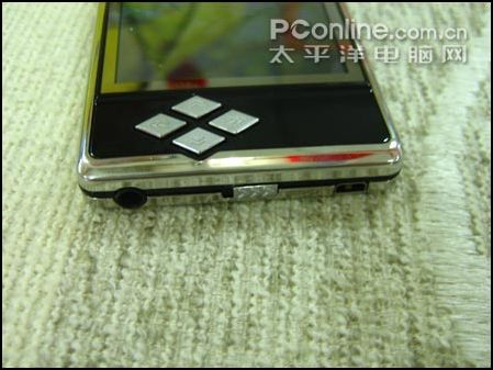 山水 614E 