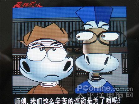 金星JXD951