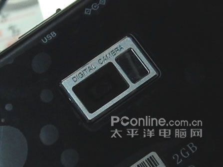 金星JXD951