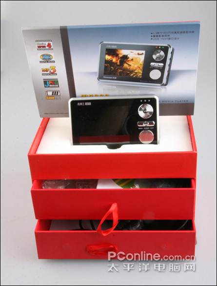 纽曼M5000评测