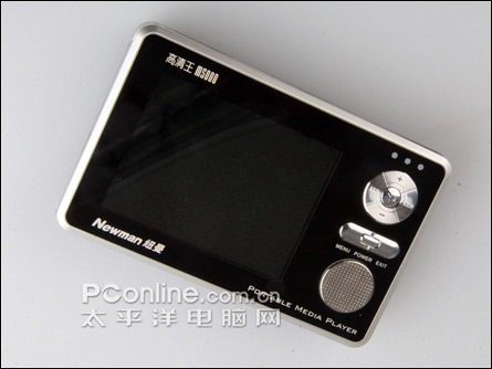 纽曼M5000评测