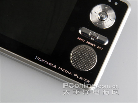 纽曼M5000评测