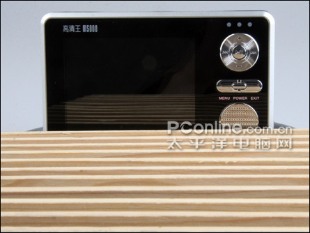 纽曼M5000评测