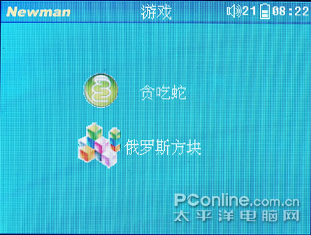 纽曼M5000评测