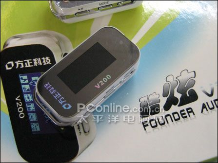 方正v200