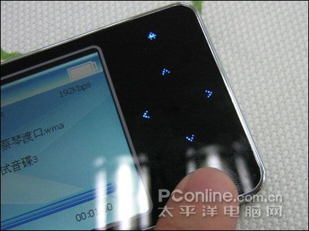 昂达VX868按键