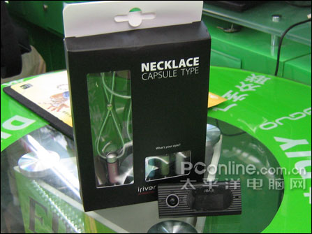 iriver T60挂绳